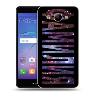 Силиконовый чехол на Huawei Y3 (2017) с принтом ФАМИЛИЯ