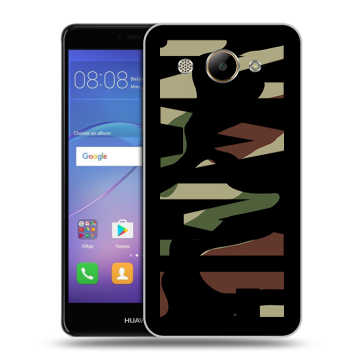 Силиконовый чехол на Huawei Y3 (2017) с принтом NAME