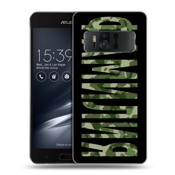 Силиконовый чехол на ASUS ZenFone AR с принтом ФАМИЛИЯ