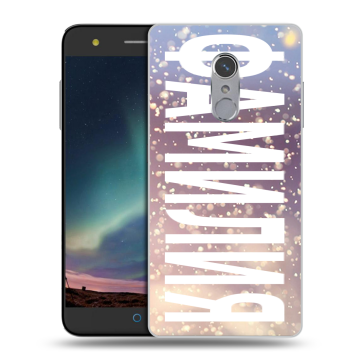 Силиконовый чехол на ZTE Blade V7 Plus с принтом ФАМИЛИЯ