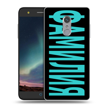 Силиконовый чехол на ZTE Blade V7 Plus с принтом ФАМИЛИЯ
