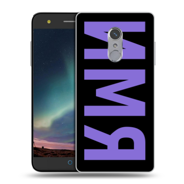 Силиконовый чехол на ZTE Blade V7 Plus с принтом ИМЯ