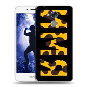 Силиконовый противоударный чехол на Huawei Honor 6A с принтом ИМЯ
