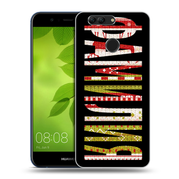 Силиконовый чехол на Huawei Nova 2 Plus с принтом ФАМИЛИЯ