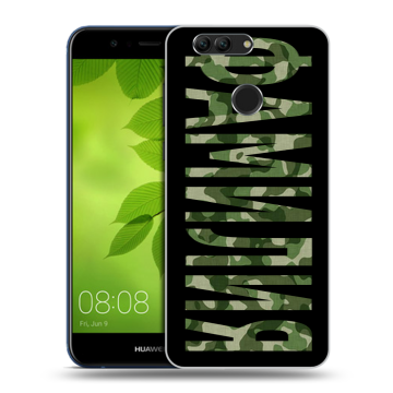 Силиконовый чехол на Huawei Nova 2 Plus с принтом ФАМИЛИЯ