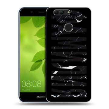Силиконовый чехол на Huawei Nova 2 Plus с принтом ФАМИЛИЯ