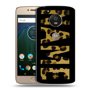 Силиконовый чехол на Motorola Moto G5s с принтом NAME