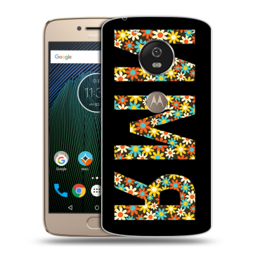 Силиконовый чехол на Motorola Moto G5s с принтом ИМЯ