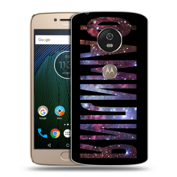 Силиконовый чехол на Motorola Moto G5s с принтом ФАМИЛИЯ