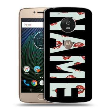 Силиконовый чехол на Motorola Moto G5s с принтом NAME