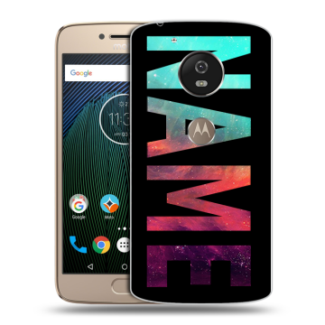 Силиконовый чехол на Motorola Moto G5s с принтом NAME