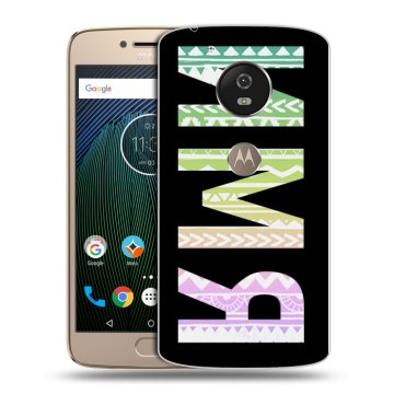 Силиконовый чехол на Motorola Moto G5s с принтом ИМЯ