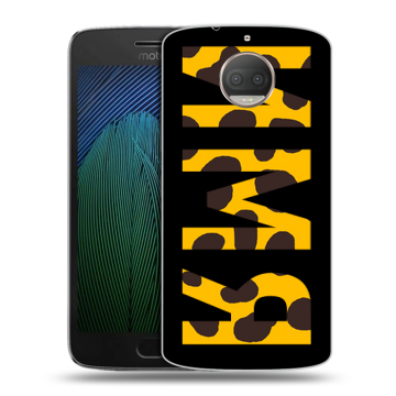 Пластиковый чехол на Motorola Moto G5s Plus с принтом ИМЯ