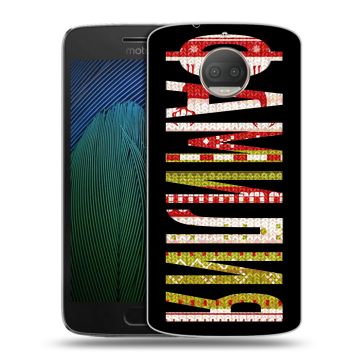 Пластиковый чехол на Motorola Moto G5s Plus с принтом ФАМИЛИЯ