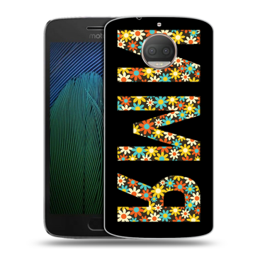 Пластиковый чехол на Motorola Moto G5s Plus с принтом ИМЯ