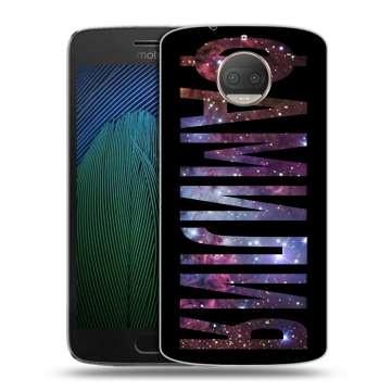 Пластиковый чехол на Motorola Moto G5s Plus с принтом ФАМИЛИЯ