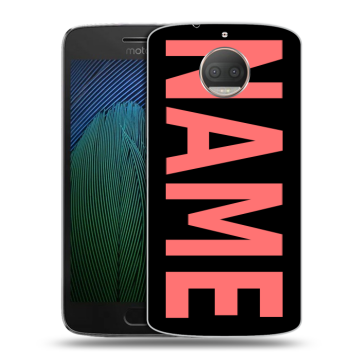 Пластиковый чехол на Motorola Moto G5s Plus с принтом NAME