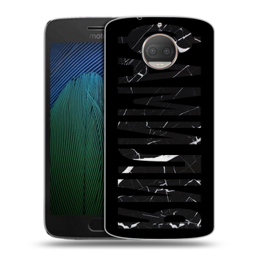 Пластиковый чехол на Motorola Moto G5s Plus с принтом ФАМИЛИЯ