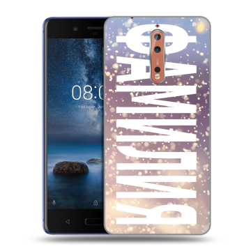 Пластиковый чехол на Nokia 8 с принтом ФАМИЛИЯ