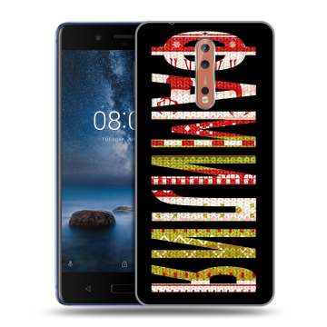 Пластиковый чехол на Nokia 8 с принтом ФАМИЛИЯ