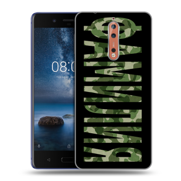 Пластиковый чехол на Nokia 8 с принтом ФАМИЛИЯ