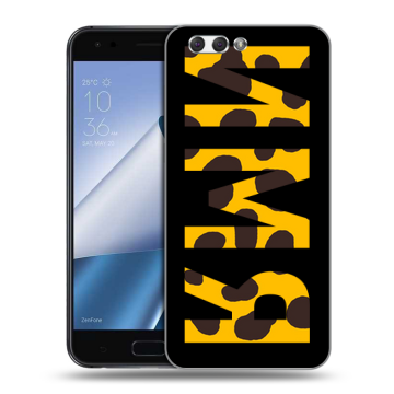 Силиконовый чехол на ASUS ZenFone 4 ZE554KL с принтом ИМЯ