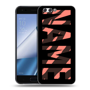 Силиконовый чехол на ASUS ZenFone 4 ZE554KL с принтом NAME