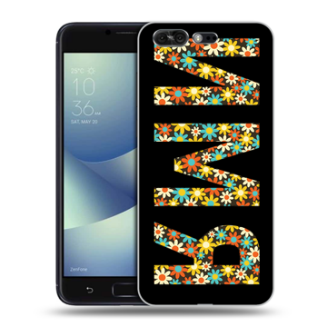 Силиконовый чехол на ASUS ZenFone 4 Pro с принтом ИМЯ