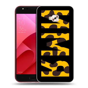 Пластиковый чехол на ASUS ZenFone 4 Selfie Pro с принтом ИМЯ
