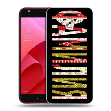Пластиковый чехол на ASUS ZenFone 4 Selfie Pro с принтом ФАМИЛИЯ
