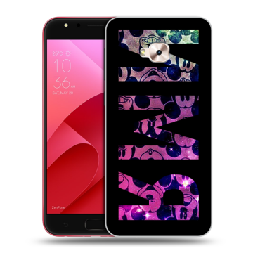Пластиковый чехол на ASUS ZenFone 4 Selfie Pro с принтом ИМЯ