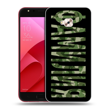 Пластиковый чехол на ASUS ZenFone 4 Selfie Pro с принтом ФАМИЛИЯ