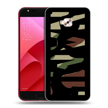 Пластиковый чехол на ASUS ZenFone 4 Selfie Pro с принтом NAME