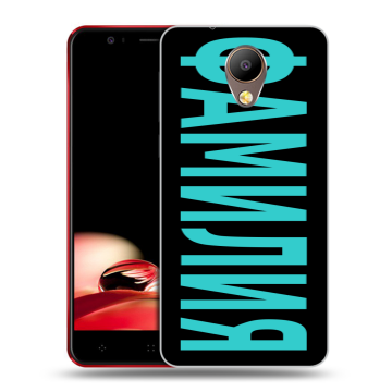 Пластиковый чехол на Elephone P8 с принтом ФАМИЛИЯ