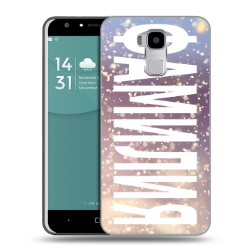 Пластиковый чехол на Doogee Y6 с принтом ФАМИЛИЯ