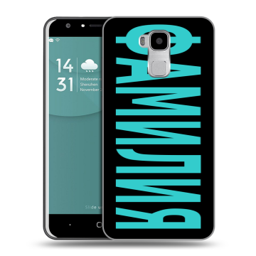 Пластиковый чехол на Doogee Y6 с принтом ФАМИЛИЯ