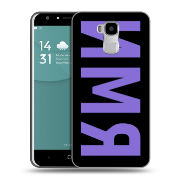 Пластиковый чехол на Doogee Y6 с принтом ИМЯ