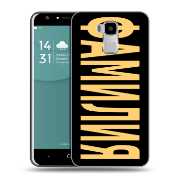 Пластиковый чехол на Doogee Y6 с принтом ФАМИЛИЯ