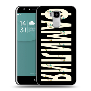 Пластиковый чехол на Doogee Y6 с принтом ФАМИЛИЯ