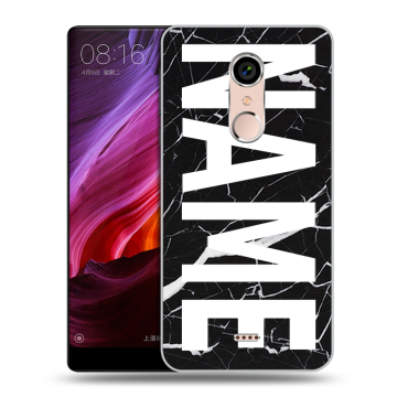 Силиконовый чехол на BQ Strike Selfie Max с принтом NAME