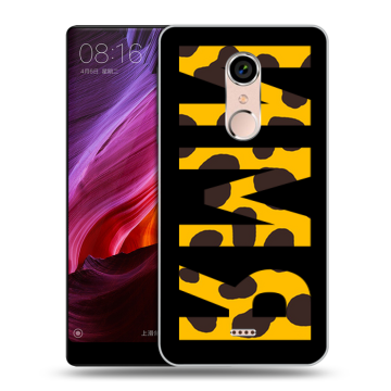 Силиконовый чехол на BQ Strike Selfie Max с принтом ИМЯ