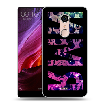 Силиконовый чехол на BQ Strike Selfie Max с принтом ИМЯ