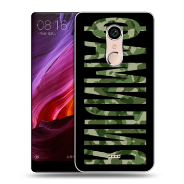 Силиконовый чехол на BQ Strike Selfie Max с принтом ФАМИЛИЯ