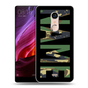 Силиконовый чехол на BQ Strike Selfie Max с принтом NAME