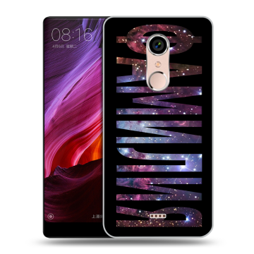 Силиконовый чехол на BQ Strike Selfie Max с принтом ФАМИЛИЯ