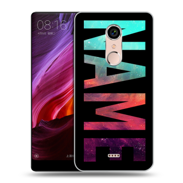 Силиконовый чехол на BQ Strike Selfie Max с принтом NAME