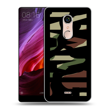 Силиконовый чехол на BQ Strike Selfie Max с принтом NAME