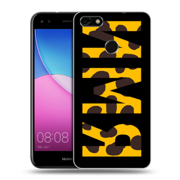 Силиконовый чехол на Huawei Nova Lite (2017) с принтом ИМЯ