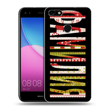 Силиконовый чехол на Huawei Nova Lite (2017) с принтом ФАМИЛИЯ