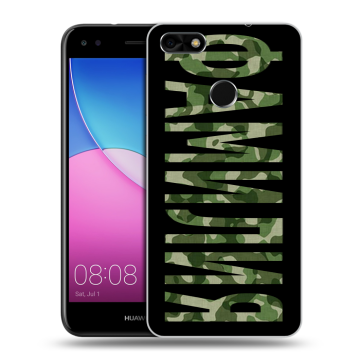 Силиконовый чехол на Huawei Nova Lite (2017) с принтом ФАМИЛИЯ